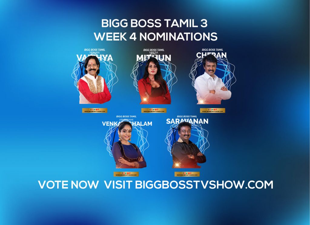 bigg boss tamil 3 contestants Week 4 Nominations