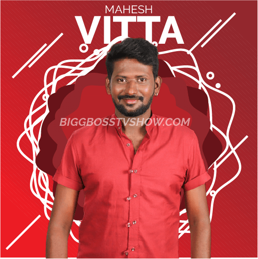 mahesh vitta bigg boss telugu 3