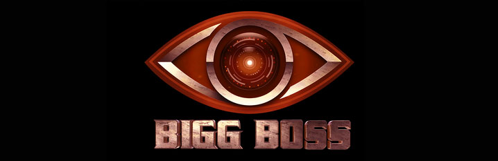 big boss telugu 2018 july 26 watch online