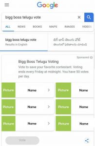 watch bigg boss 3 telugu online