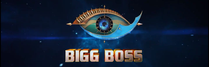 vijay tv bigg boss 3 online watch