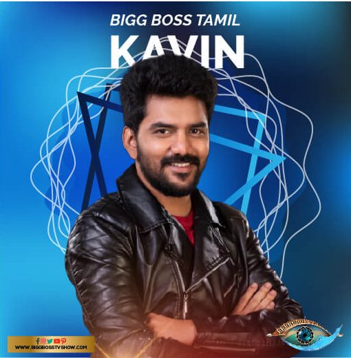 bigg boss 3 online hotstar