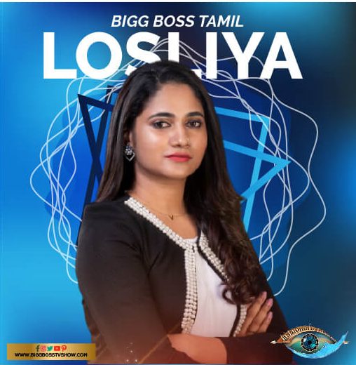 bigg boss 3 tamil live streaming online