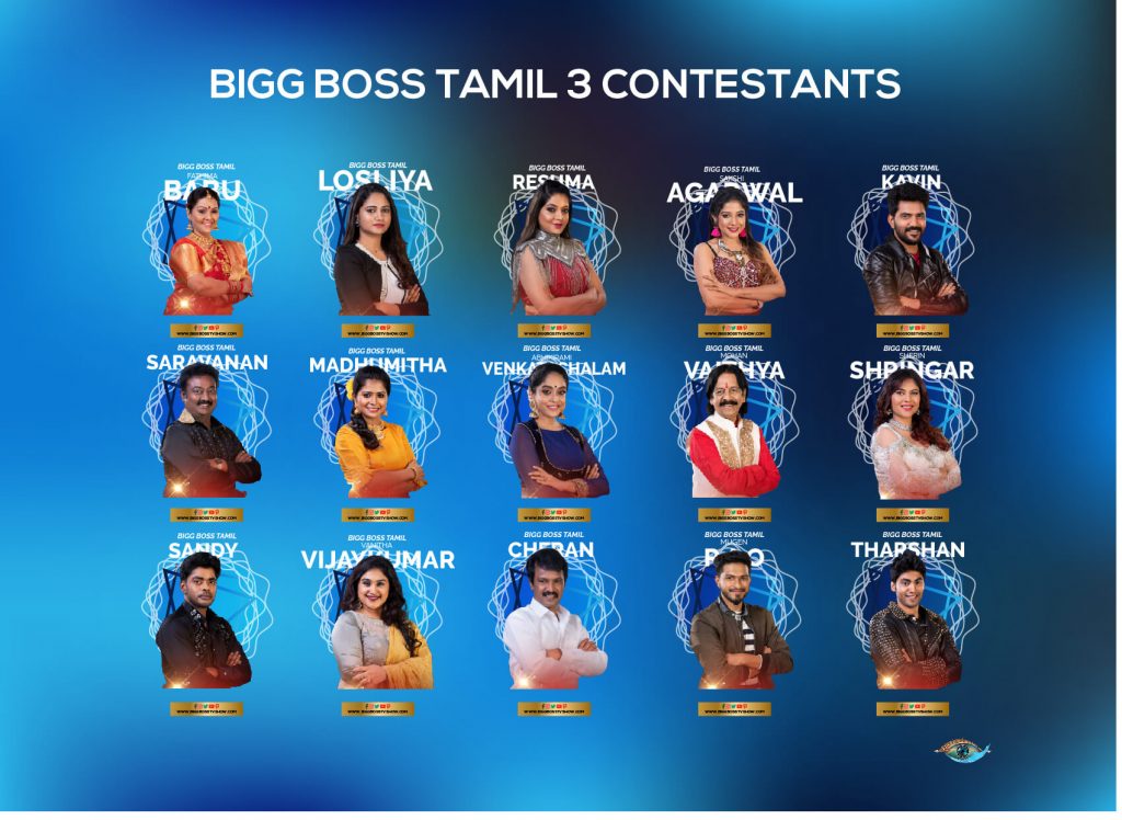 bigg boss 3 tamil streaming online 