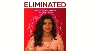 Lakshmi Jayan Got Eliminated From Bigg Boss Malayalam 3 House